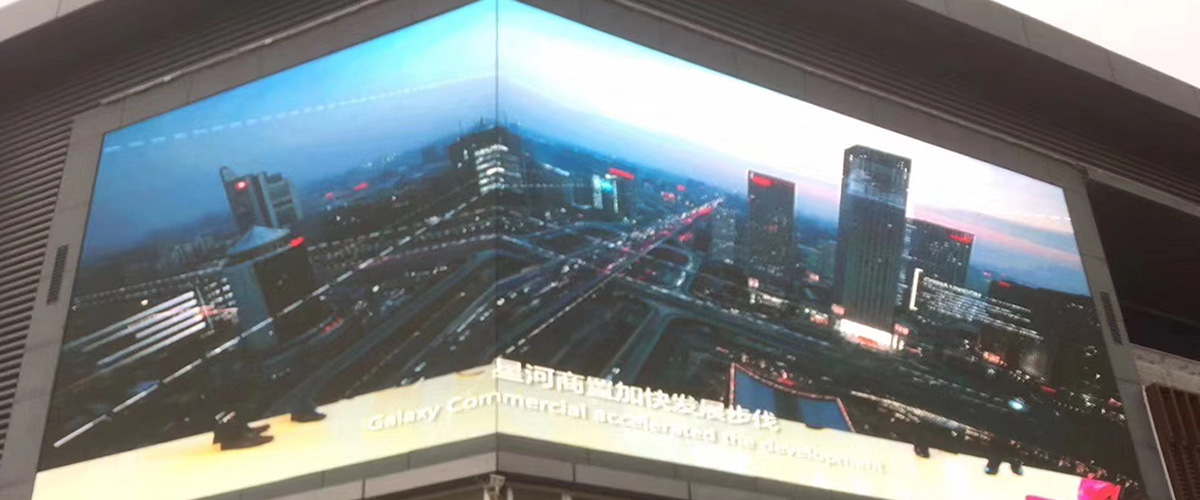 TLI LED Outdoor LED Display Application 1
