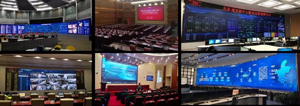 fine pixel pitch led display screen