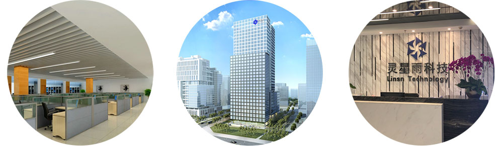 LINSN Technology