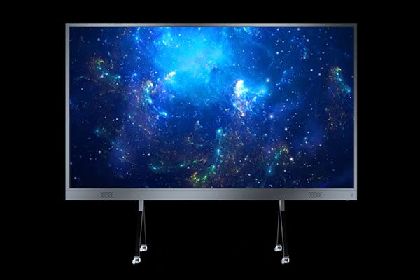 Conference LED Display Main
