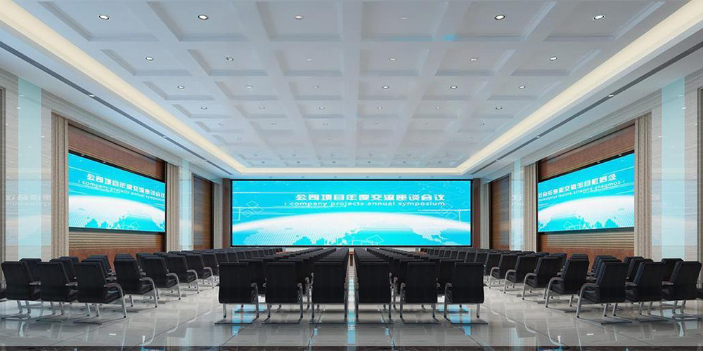 Conference LED display big room