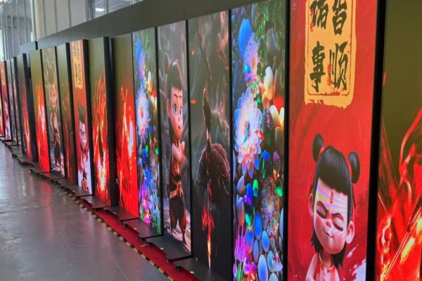 P1.86 foldable poster LED