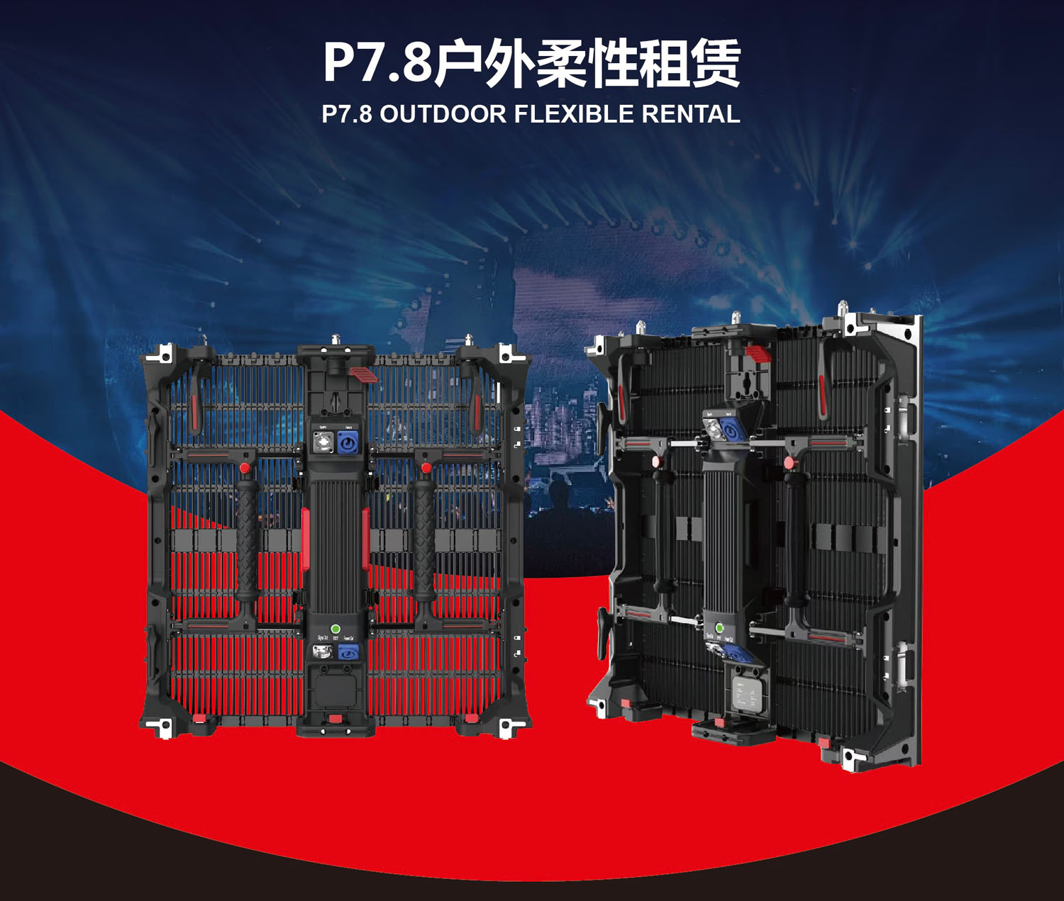 TRFlex500T0-best choice Flexible transparent LED screen