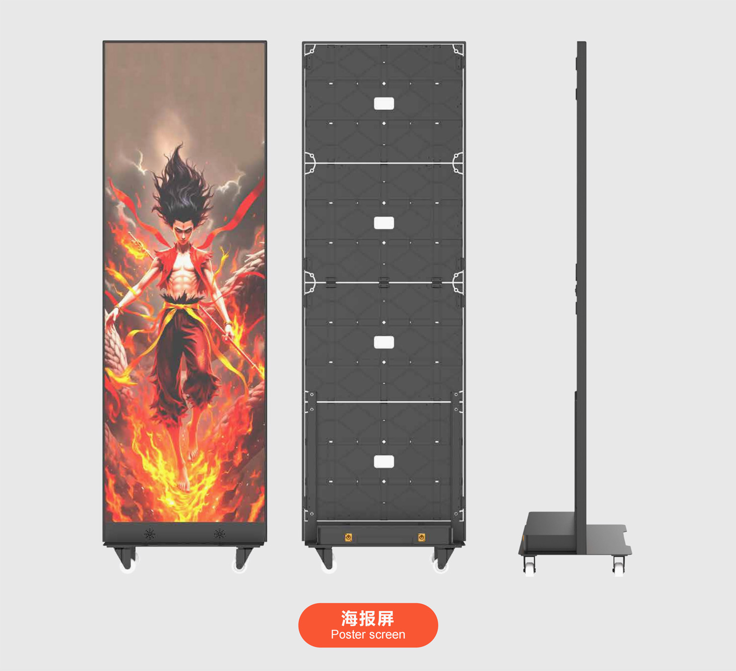 Poster LED screen 640x1920mm